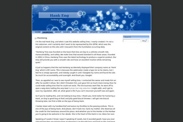 CoolBlue theme site design template sample