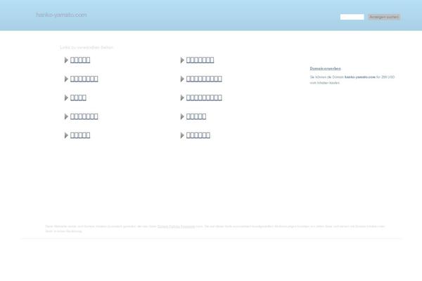 Site using Speech Bubble plugin