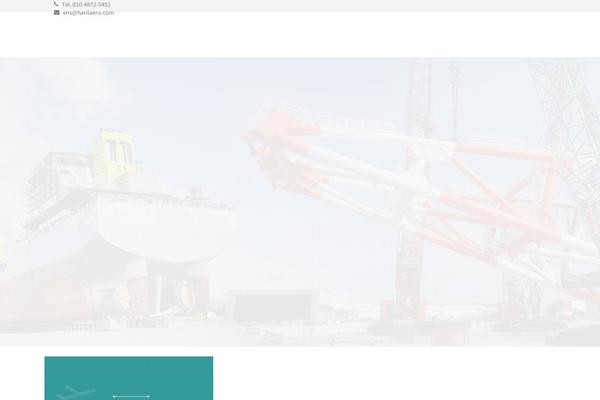 Site using Responsive Scrolling Tables plugin