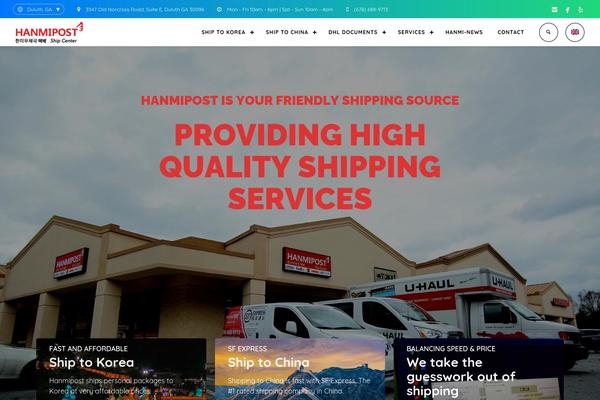 Site using Cargo plugin