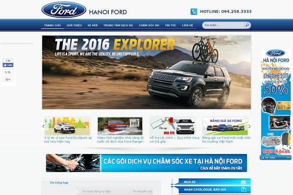 Caia theme site design template sample
