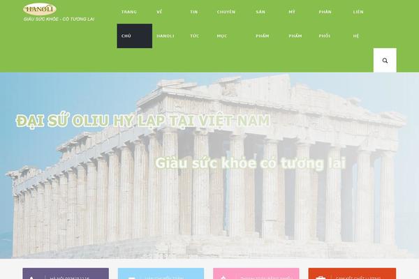 Flatsome theme site design template sample