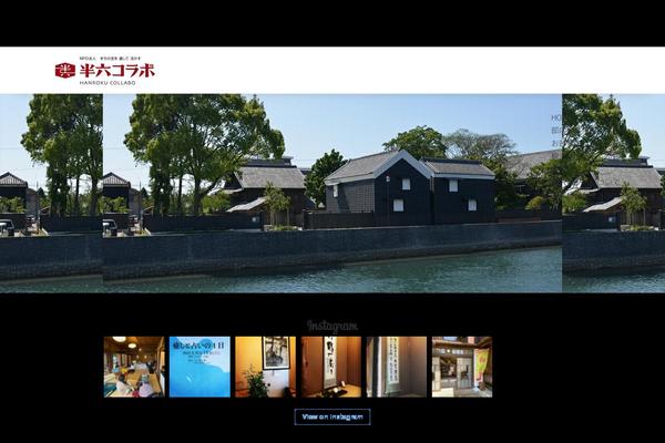 Site using Wp-fancyzoom plugin