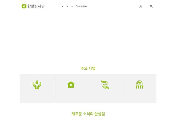 hansalimfoundation.org site used Mysite