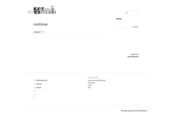 hansendo.com site used Hd3s-storefront