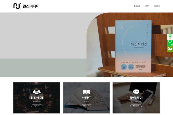 Site using Dfd-extensions plugin