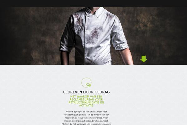 Site using Cornerstone plugin
