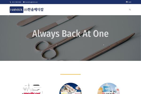 Site using Mang Board WP plugin