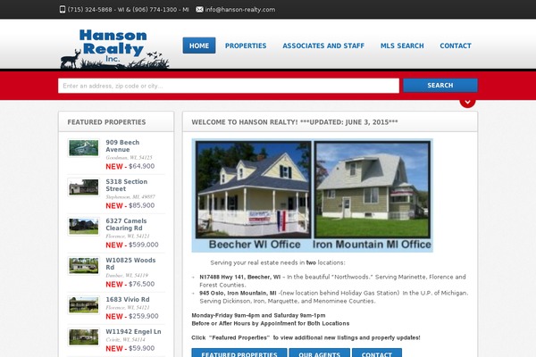Freehold theme site design template sample
