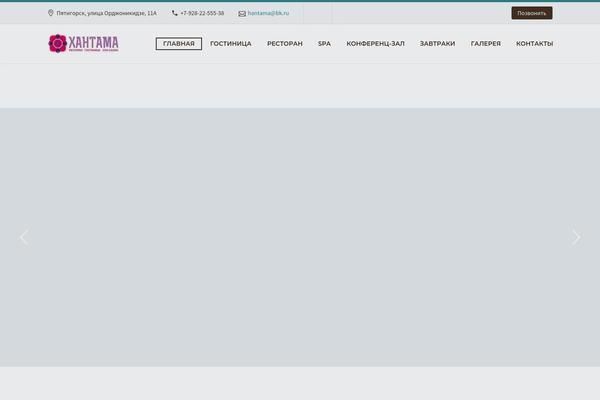 TheGem theme site design template sample