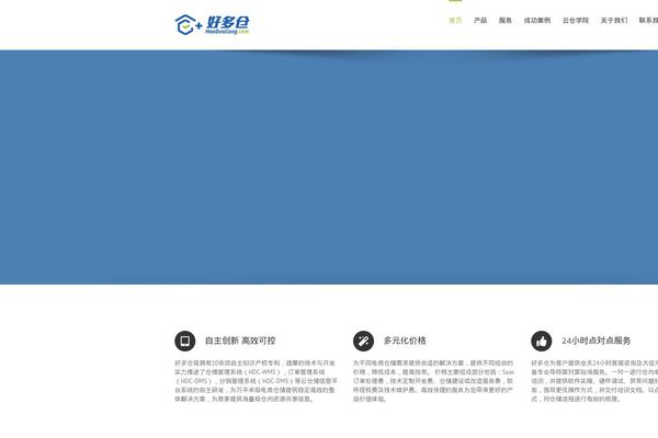 Avada theme site design template sample