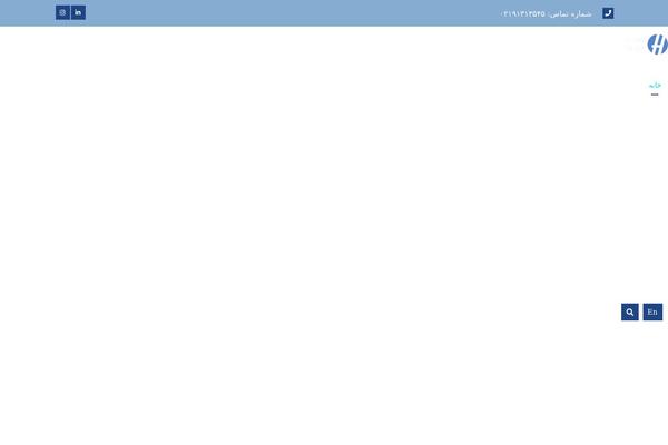Xtra-child theme site design template sample