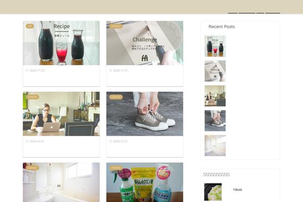Site using Table of Contents Plus plugin