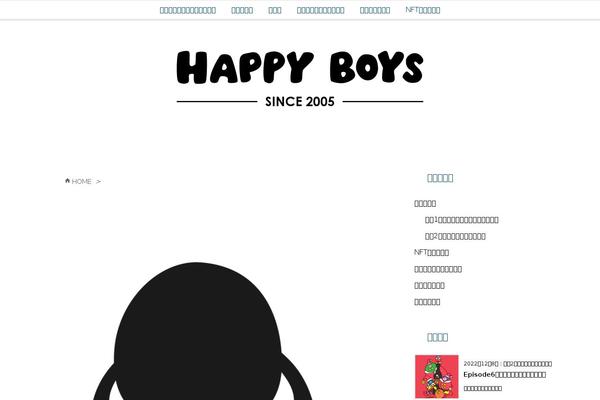 happy-boys.com site used Luxech