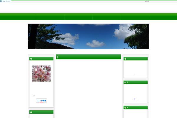 Tmp-verb-3 theme site design template sample