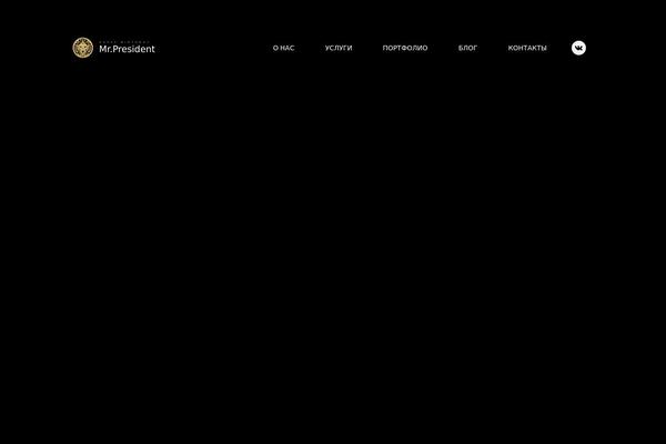 Site using AccessPress Instagram Feed plugin
