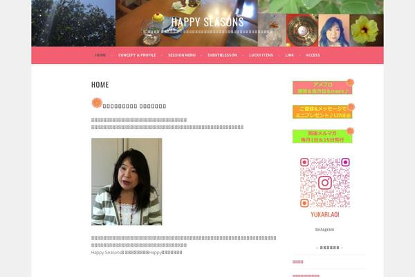 Sela theme site design template sample