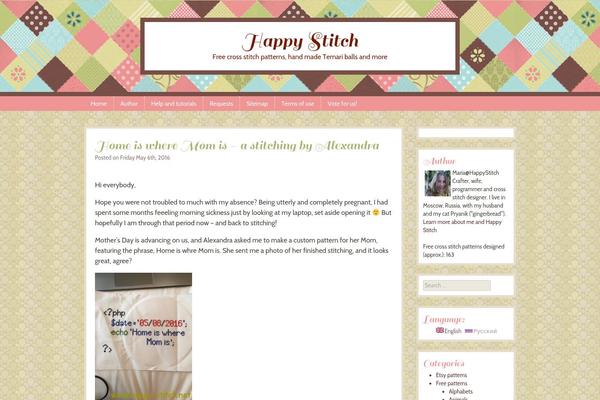 Patchwork theme site design template sample