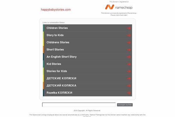 Site using rtSocial plugin