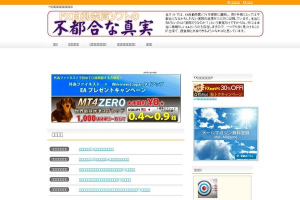 happydesignmilano.com site used Cocoon-master