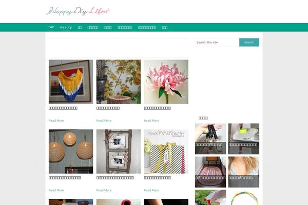 Site using Popular Widget plugin