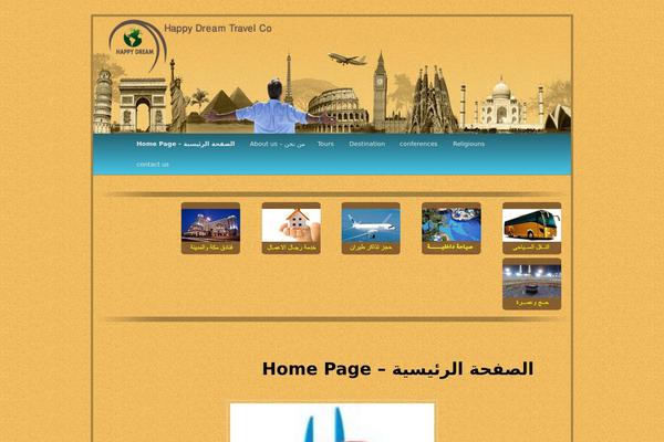 Dream theme site design template sample