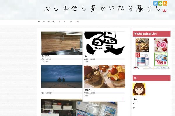 Simplicity theme site design template sample