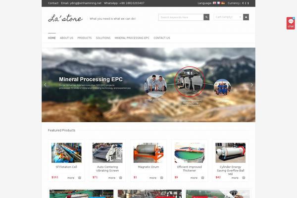 Schema theme site design template sample