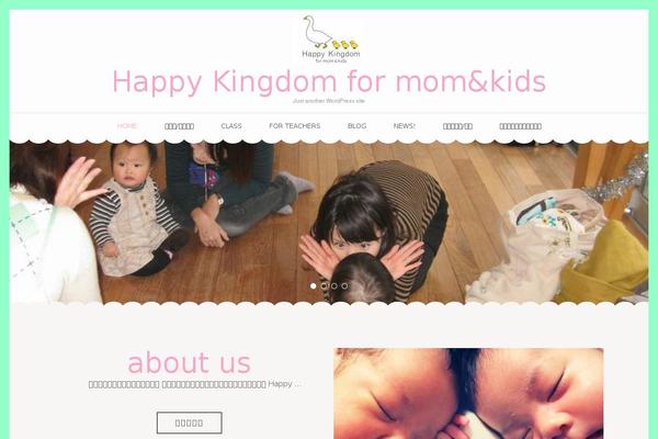 Birth_tcd057 theme site design template sample