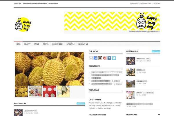 Volcano theme site design template sample