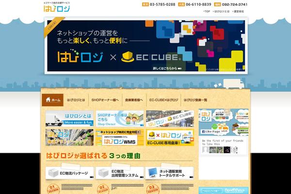 Site using Brizy plugin