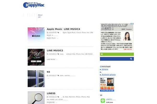 Stinger8 theme site design template sample