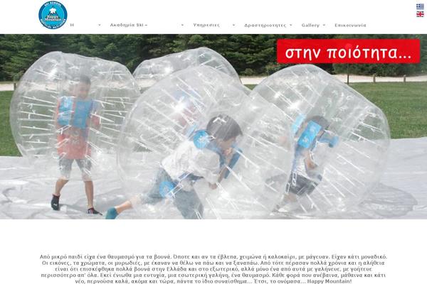 Site using WP Slick Slider and Image Carousel plugin