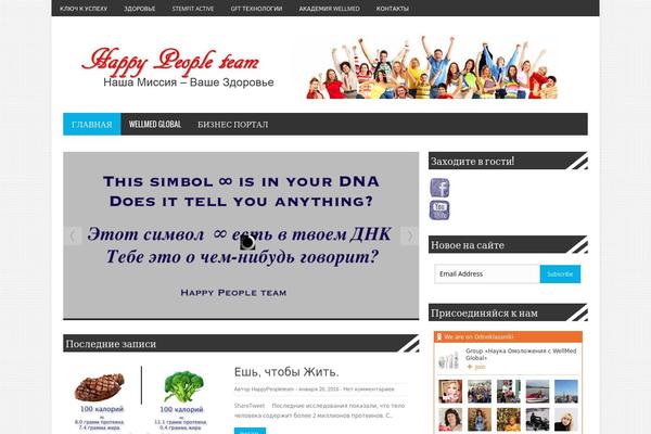 BresponZive theme site design template sample