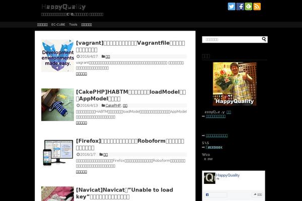 Simplicity2-child theme site design template sample
