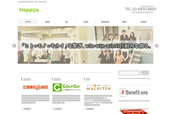 Corporate theme site design template sample