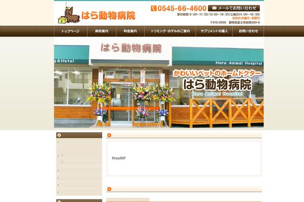 Standard_black_cmspro theme site design template sample