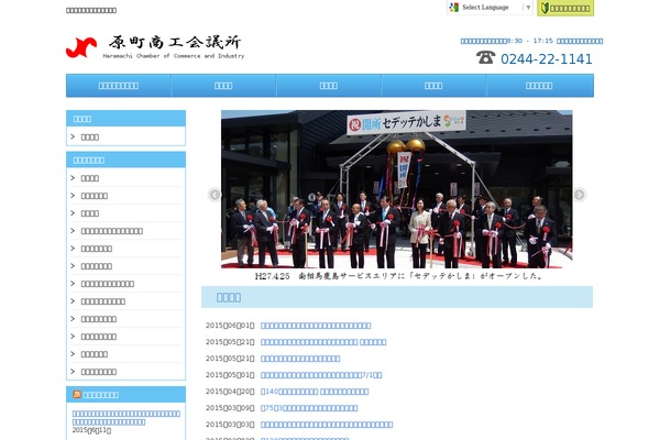 Cci theme site design template sample