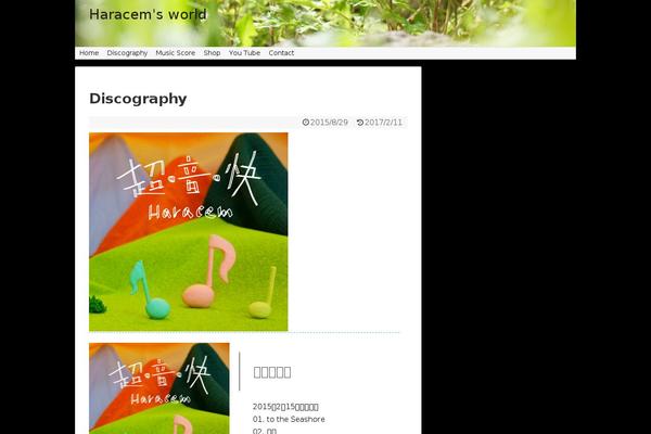 Site using Amazon JS plugin