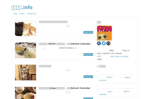 Great theme site design template sample