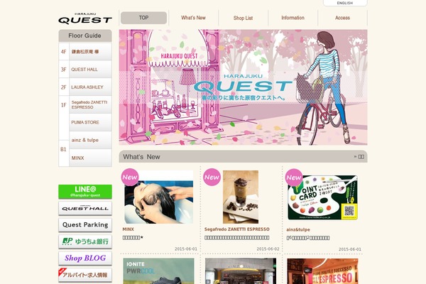 AllTuts theme site design template sample