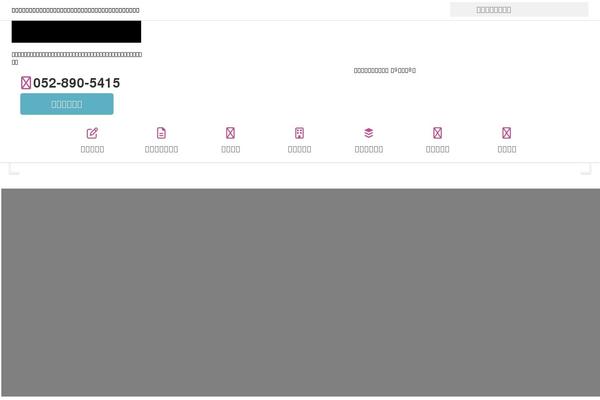 harako-js.com site used Mediasystem-child