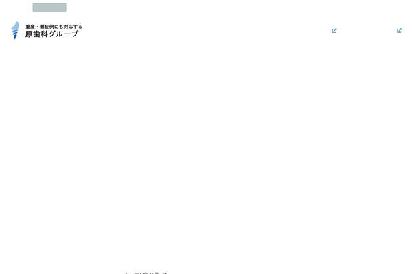 Site using Blog-floating-button plugin