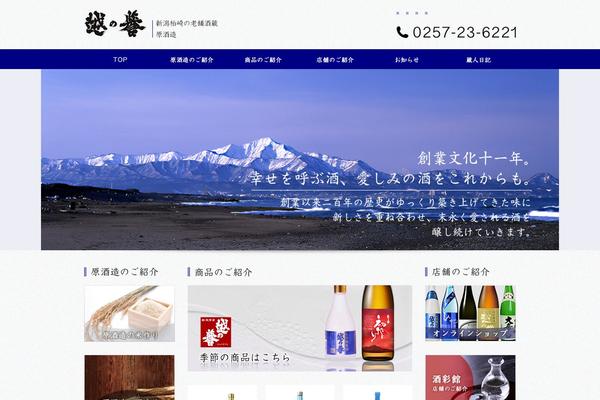 Original theme site design template sample