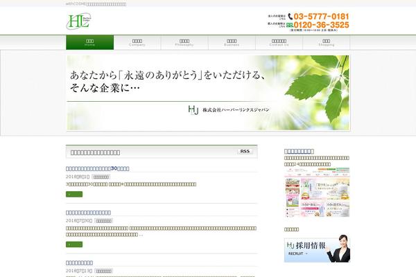 Monolith_tcd042 theme site design template sample