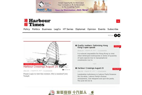 harbourtimes.com site used Fox-child-theme