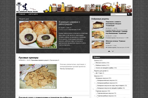 Site using ToTop Link plugin