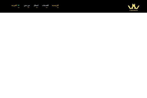 Site using Codevz-plus plugin
