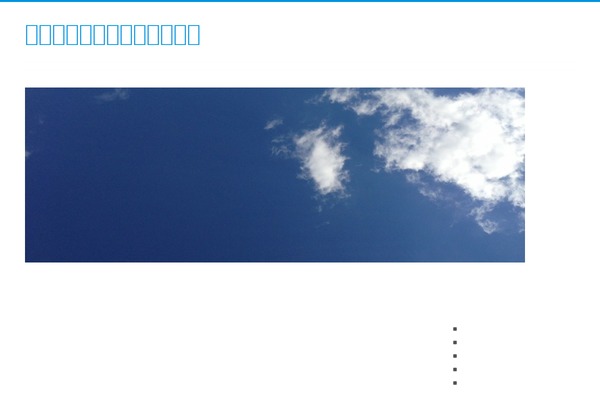 elegantWhite theme site design template sample