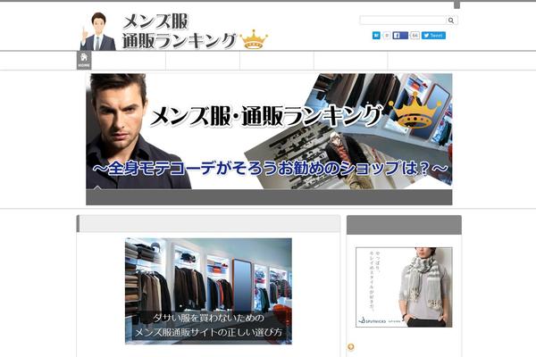 hardrockradiobl.com site used Msx-02-20150416-2